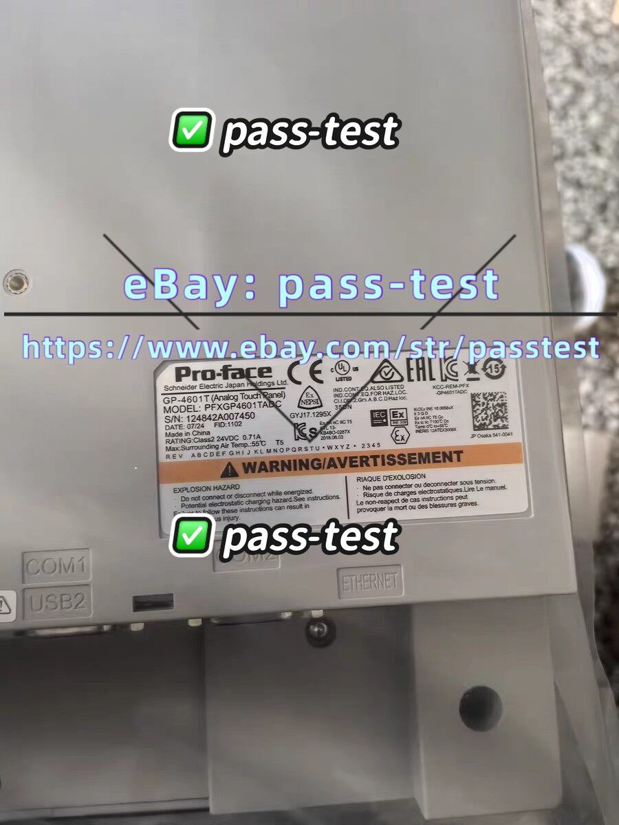 PFXGP4601TADC New Sealed Pro Face Touch Screen HMI  Via FedEx or DHL