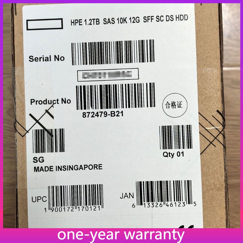 HPE 872479-B21 872737-001 1.2TB 