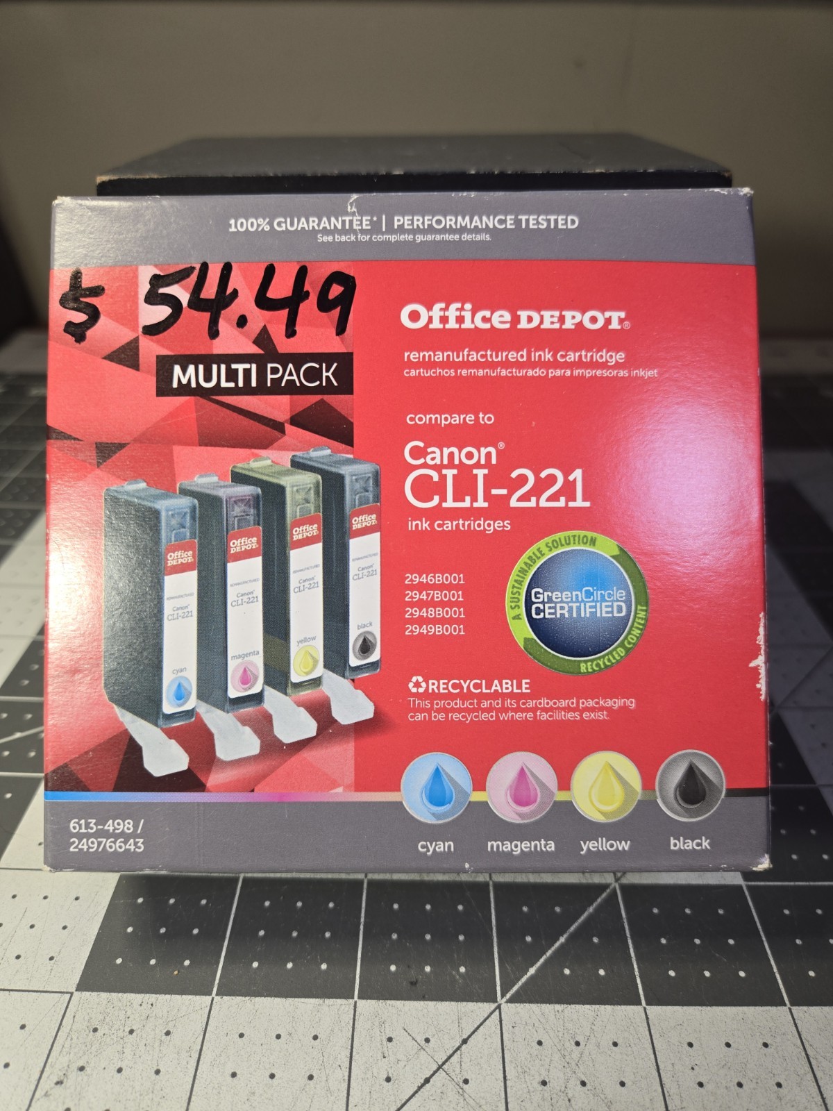 Office Depot Canon CLI-221 Ink Cartridges Multi Pack Of 4