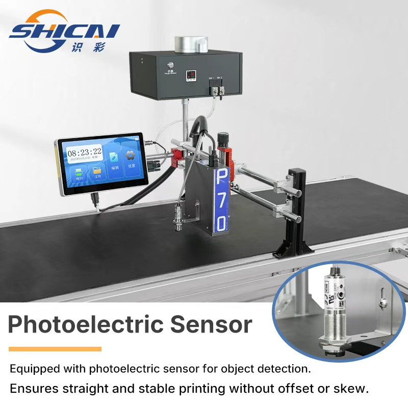 7cm Piezoelectric Inkjet Coder Large Character for Carton Without conveyor