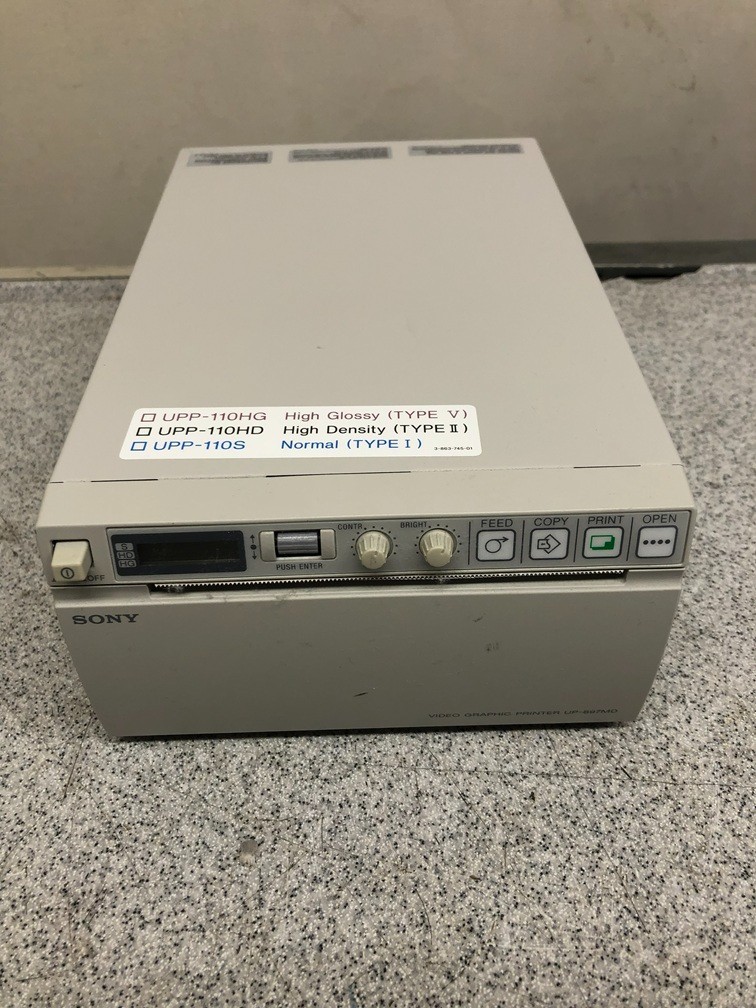 Sony UP-897MD Video Graphic Printer