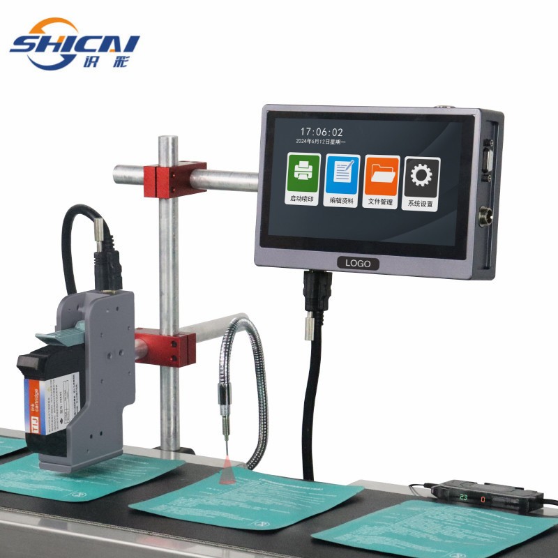 12.7mm 25 Languages Automatic Coding Machine Logo Printer Online Inkjet Coder