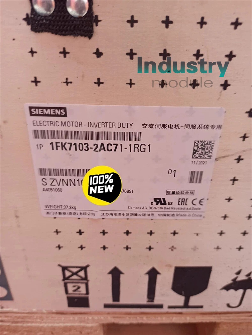 1PC Siemens 1FK7 103-2AC71-1RG1 1FK7103-2AC71-1RG1 New fedex or DHL