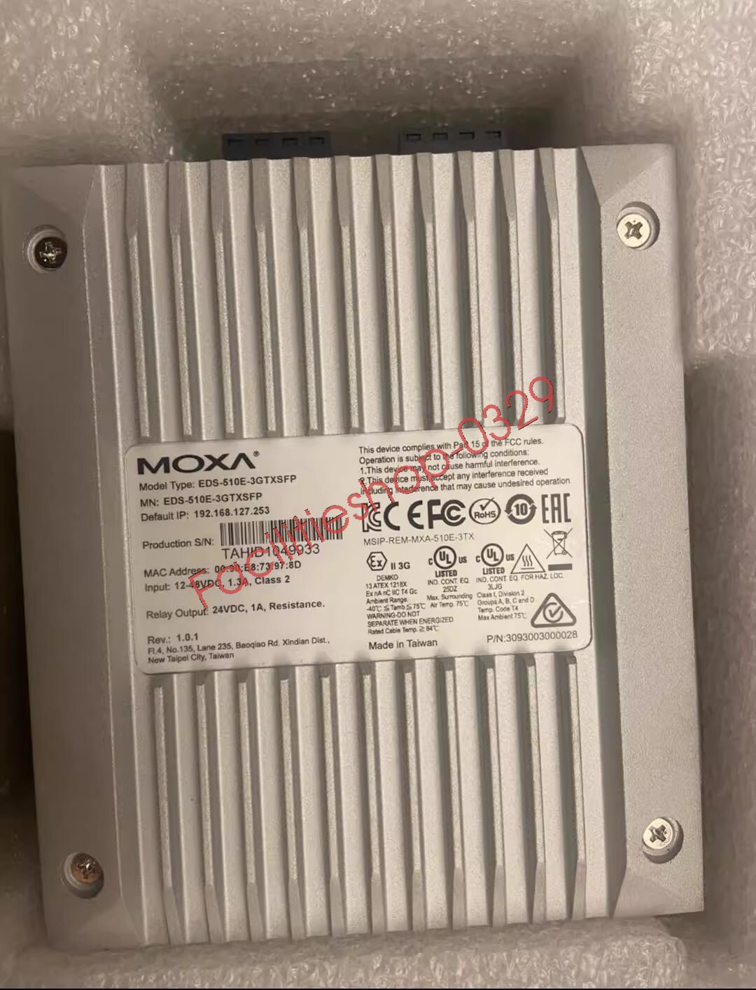 MOXA EDS-510E-3GTXSFP Gateway DHL/FedEx