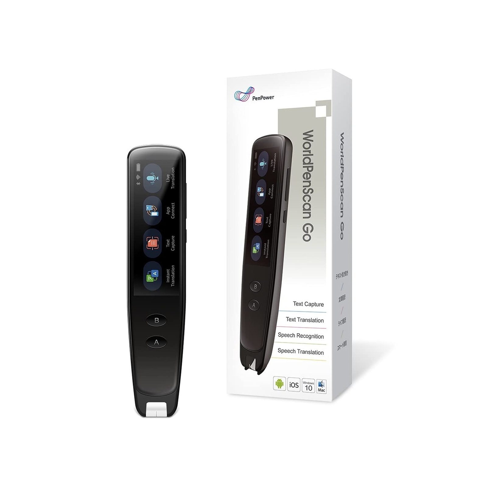 PenPower WorldPen Scan Go | OCR Reading Pen for Dyslexia | Pen Scanner | Lang...
