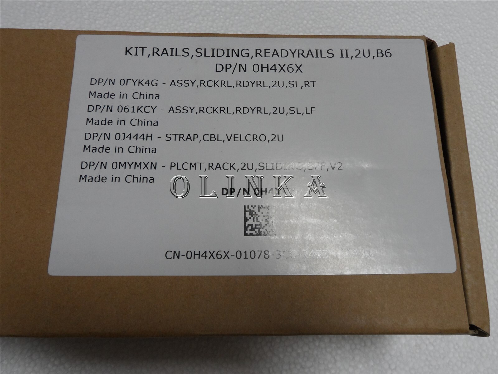 READYRAILS II SLIDING RAILS DELL EMC POWEREDGE R7425 R750 SERVER H4X6X R48JC
