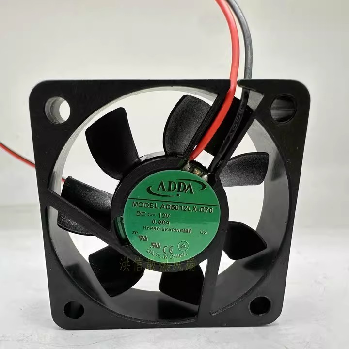 1PCS ADDA AD5012LX-D70 DC12V 0.08A 5015 50*15MM Cooling Fan