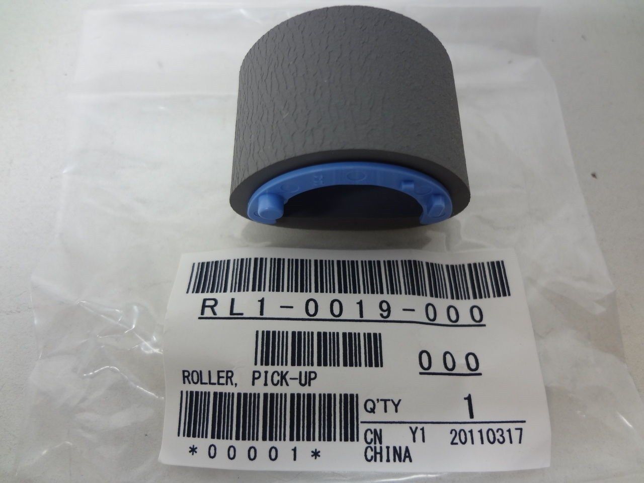 Tray 1 Pickup Roller Compatible for HP LaserJet   4350 4700 4730  RL1-0019-000