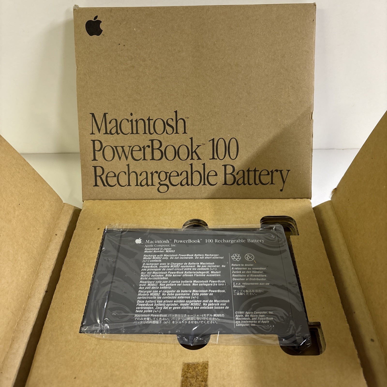 Macintosh PowerBook 100 Rechargeable Battery - Appears New - Listed For Parts