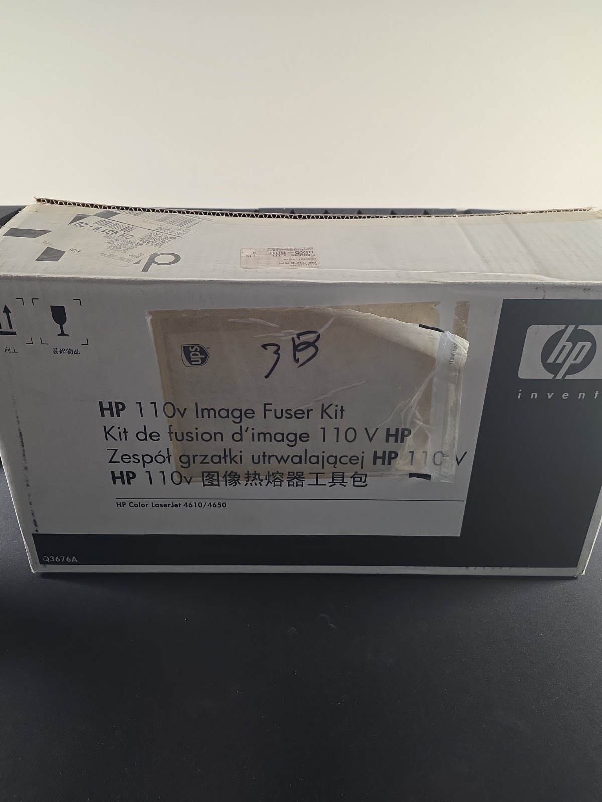 New Open Box OEM HP 110v Image Fuser Kit (Q3676A) For LaserJet 4610 4650