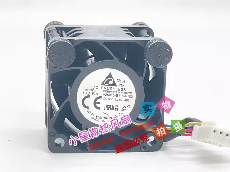 Delta FFB0412UHN-BC2E DC12V 1.01A 4-Pin Server Cooling Fan