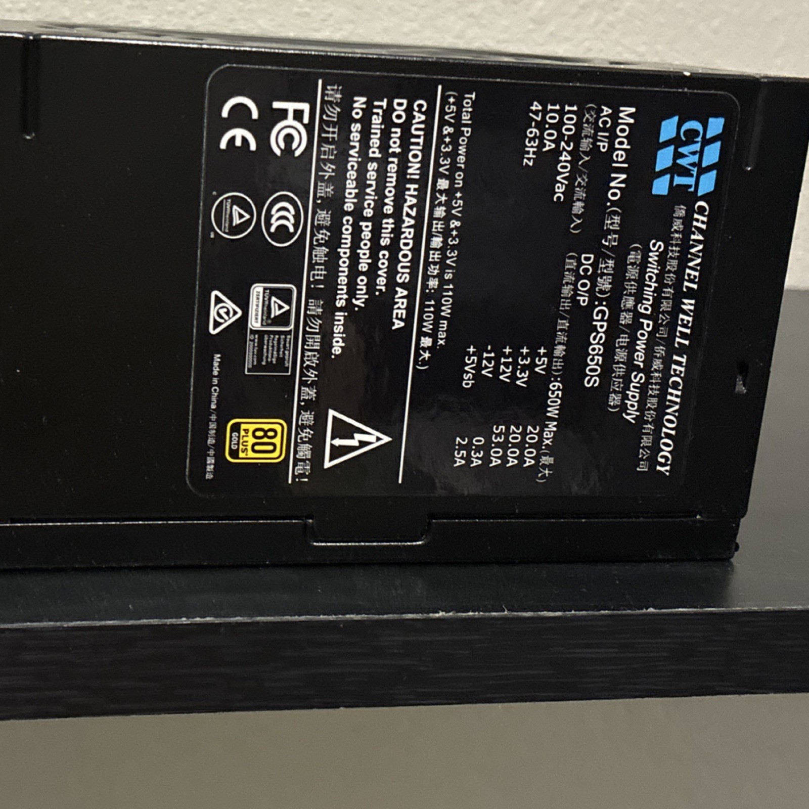 Channel Well Technology CWT GPS650S 650W ATX Power Supply 80 Plus Certified