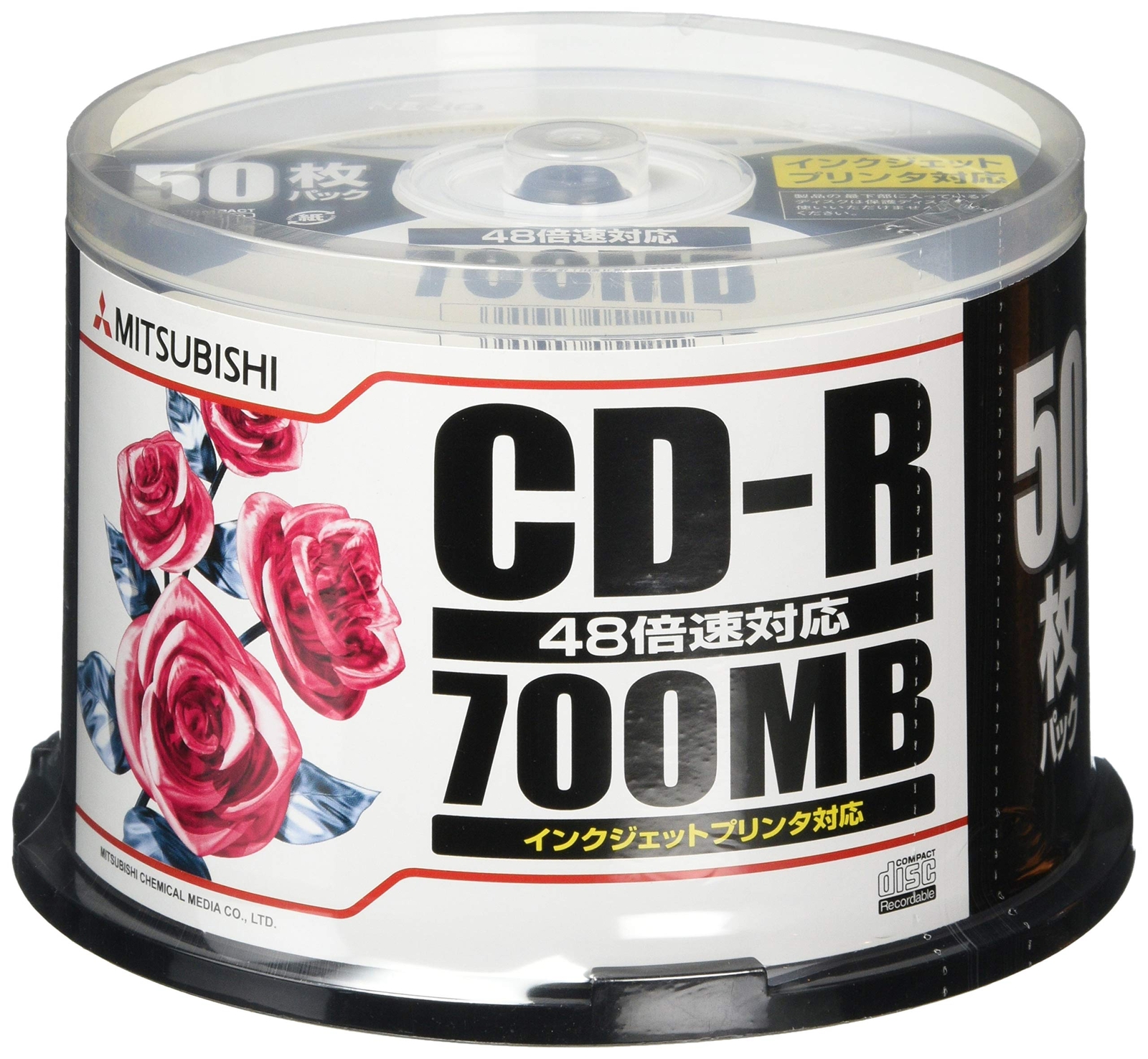 Mitsubishi Chemical Media CD-R 700MB 4-48x 50 sheets Spindle Case SR80PP50 NEW