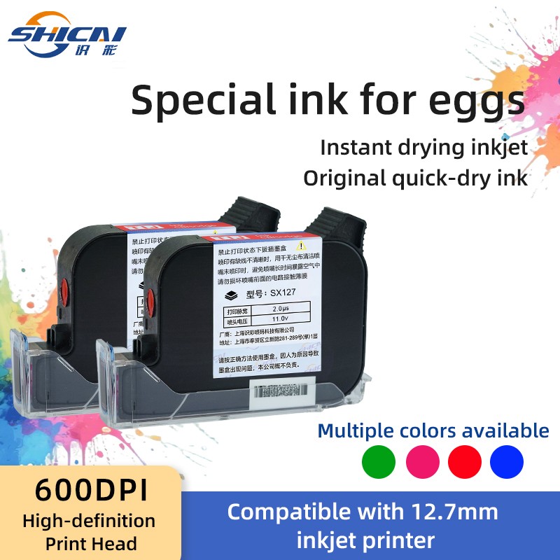 3PCS Food Grade Edible  Ink Cartridge 12.7mm for Egg Shell Date Coding Printer