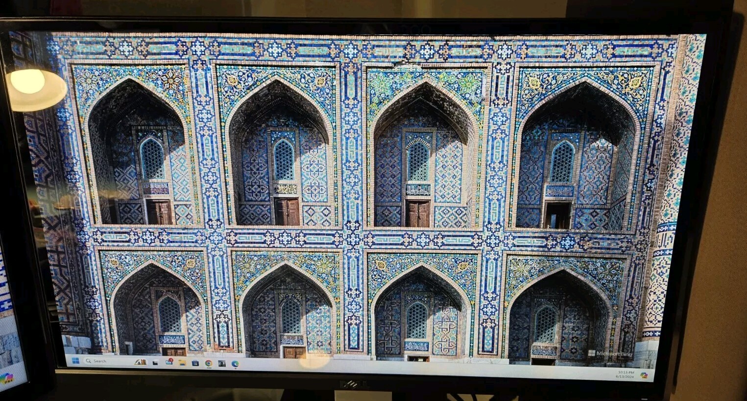 Dell S2340Mc 23" LED Monitor