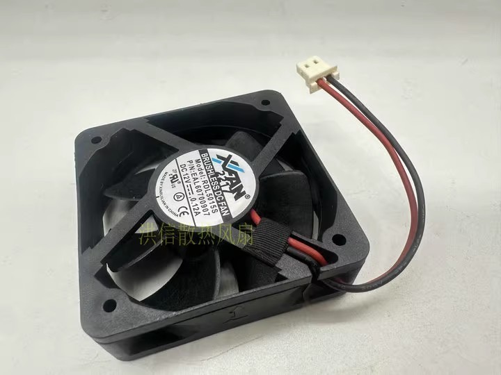 1PCS RDL5015S 5015 12V 0.12A 5CM 2-Wire Bearing Cooling Fan