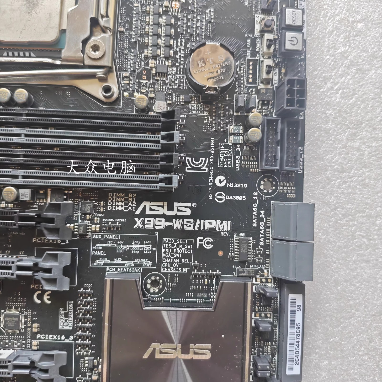 ASUS X99-WS/IPMI Graphical Workstation Motherboard
