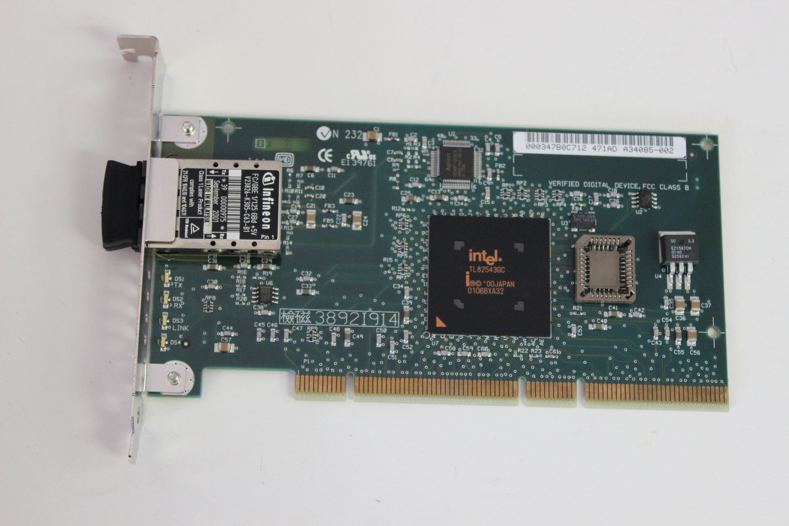IBM 06P3709 GIGABIT ETHERNET SX SERVER ADAPTER 06P3718 A34085-002  WITH WARRANTY