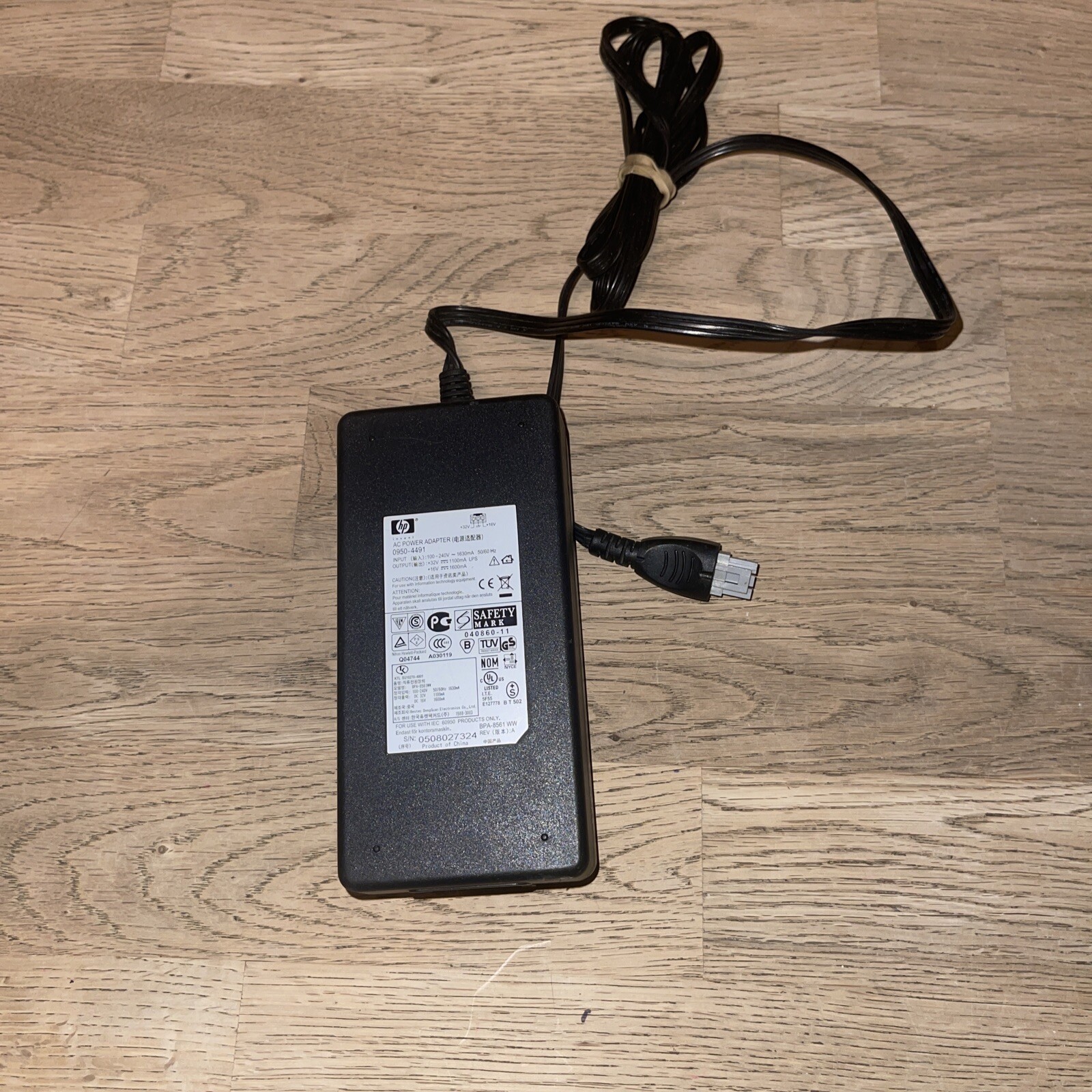 Genuine HP OfficeJet Printer 6210 Power Supply Model 0950-4491