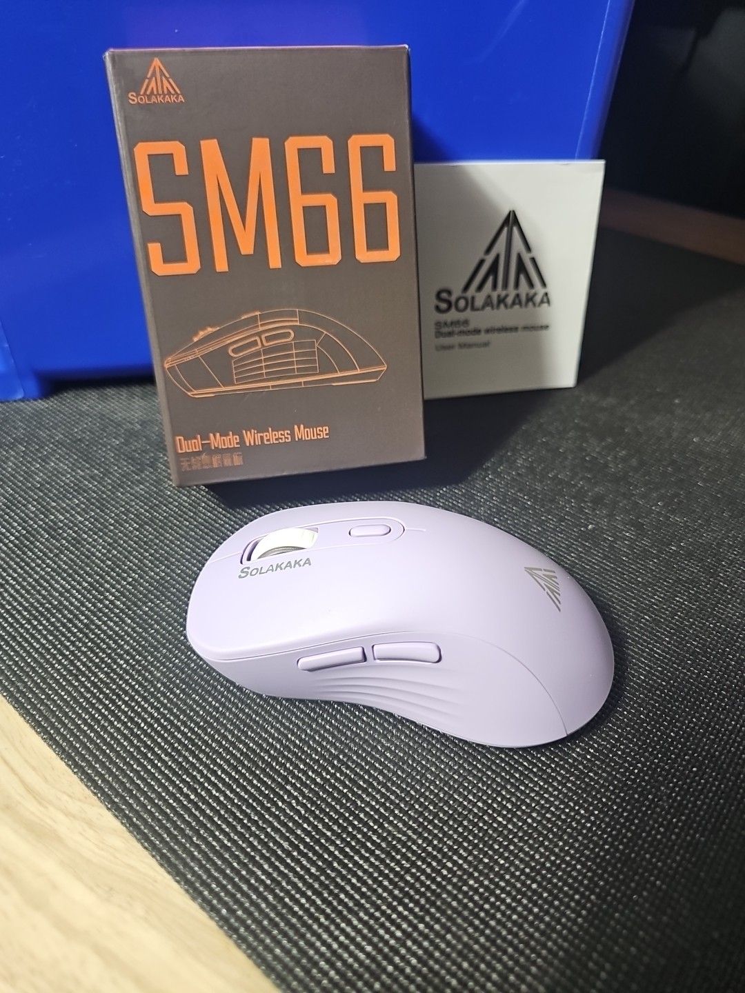 Dual Mode Wireless Mouse SOLAKAKA SM66, 2.4G Rechargeable Purple , New* 7-Button
