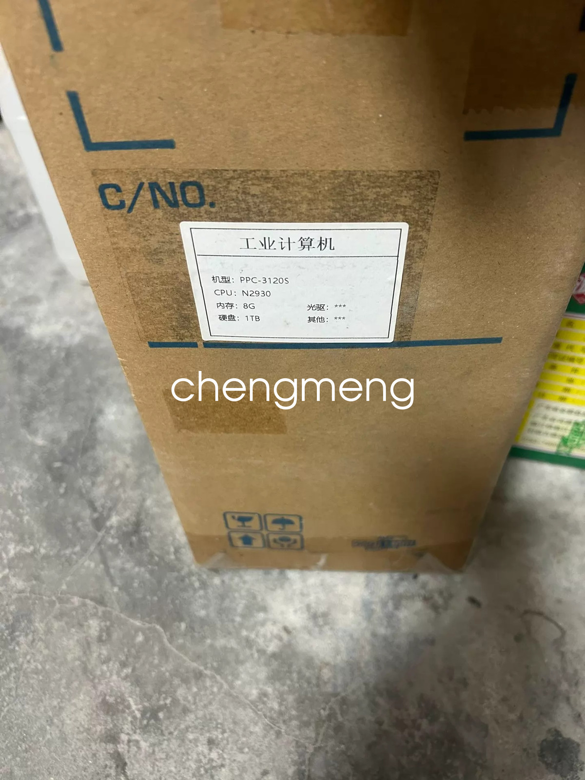 1PC New PPC-3120S Controller Shipping DHL or FedEX