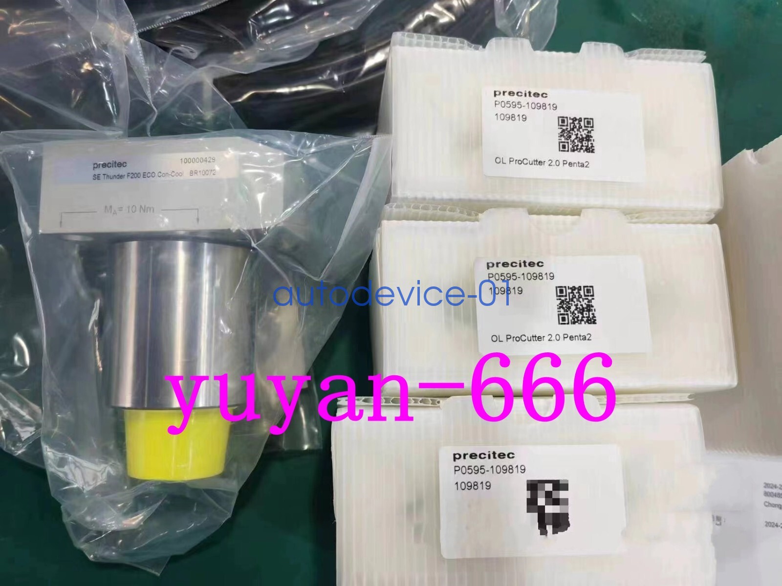 1PCS New precitec P0595-109819 OL ProCutter 2.0 Penta2 by DHL/FedEx