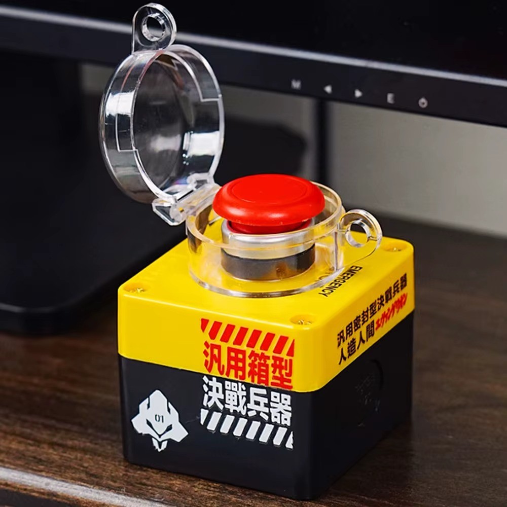 Wireless PC Power Button Switch Remote Boot ON/OFF for Desktop Motherboard