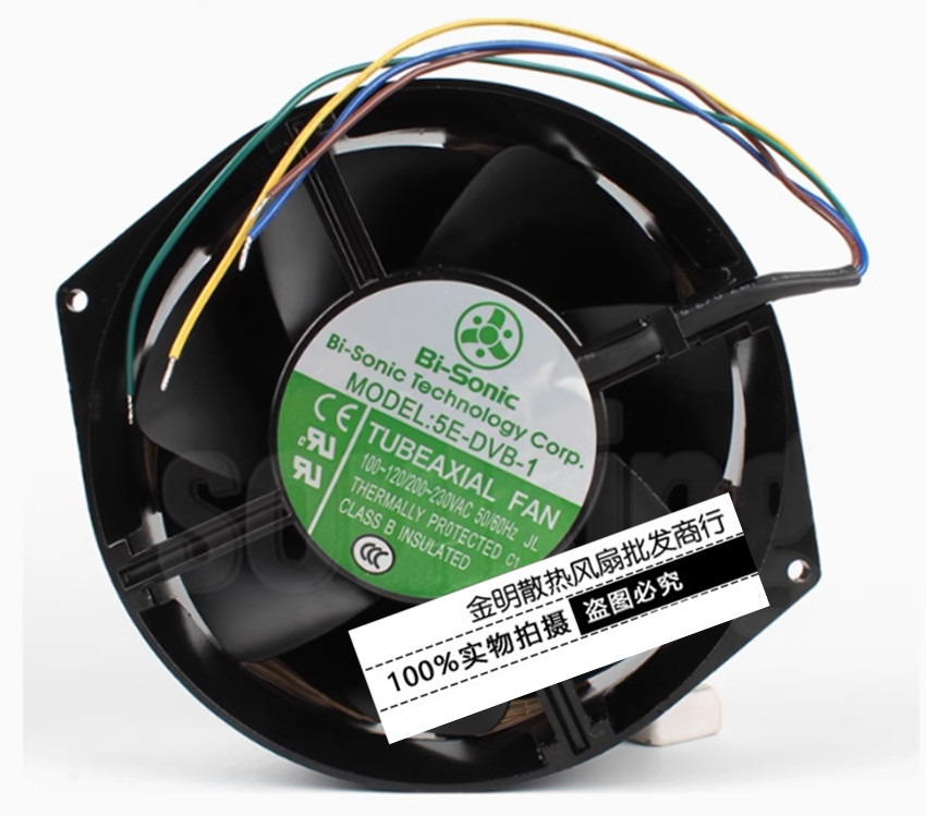 1PCS Bi-Sonic 5E-DVB-1 100-120V/200-230V Dual-Voltage High-Temperature Fan
