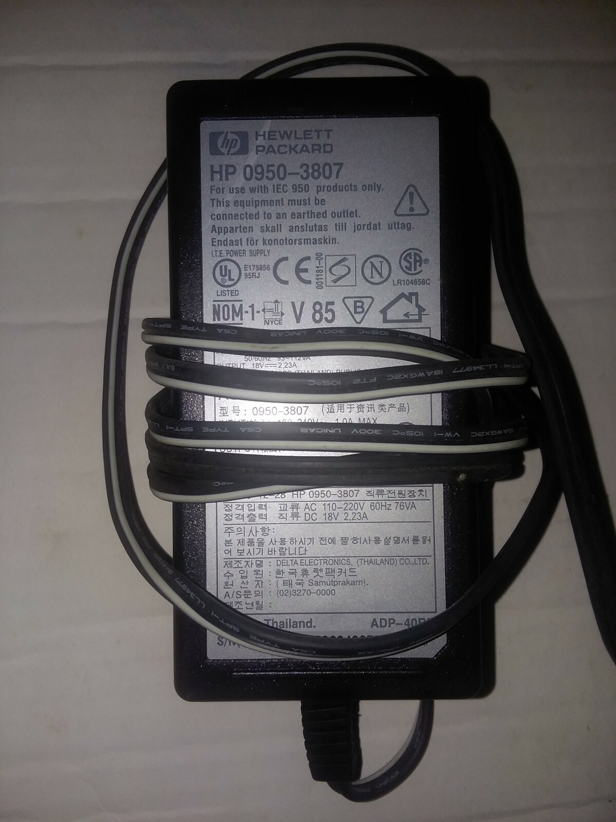 Genuine HP 0950-3807 AC ADAPTER OfficeJet G85 R60 T45 K60 V40, 810c, NO PC