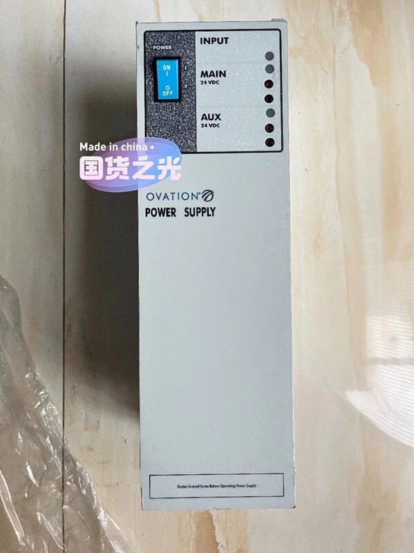 1PC Used 1X00416H01 WH5-2FF DUAL POWER SUPPLY express With warranty