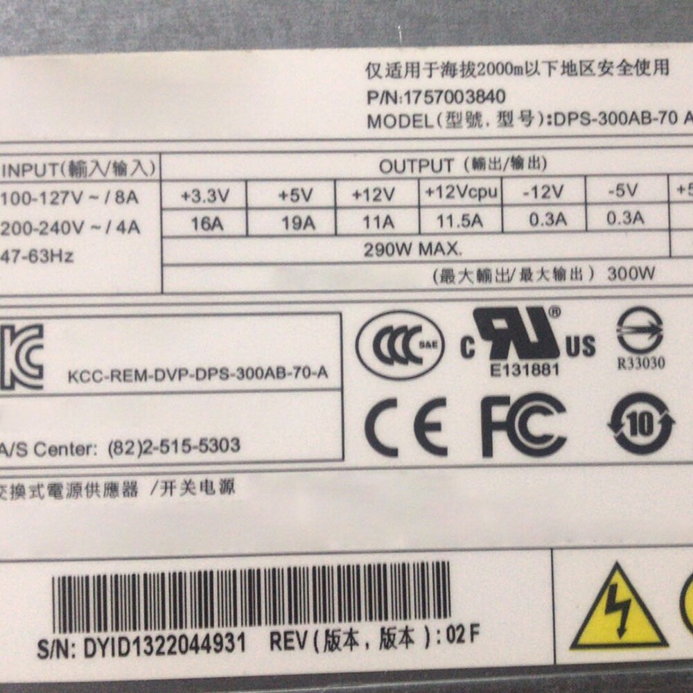 DPS-300AB-70A 300W Power Supply PSU Replacement for Desktop
