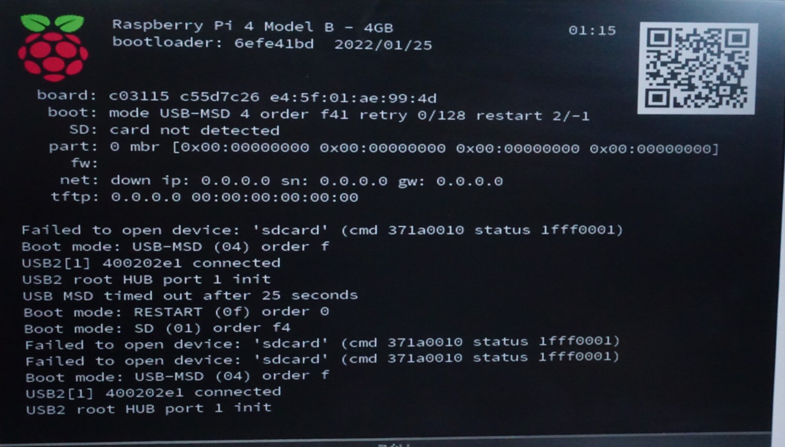 Raspberry Pi 4 Model B 4GB 2018