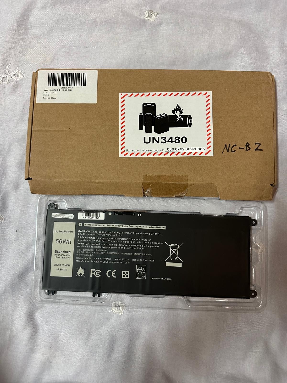 Replacement Dell 33YDH 15.2V 56Wh Laptop Battery
