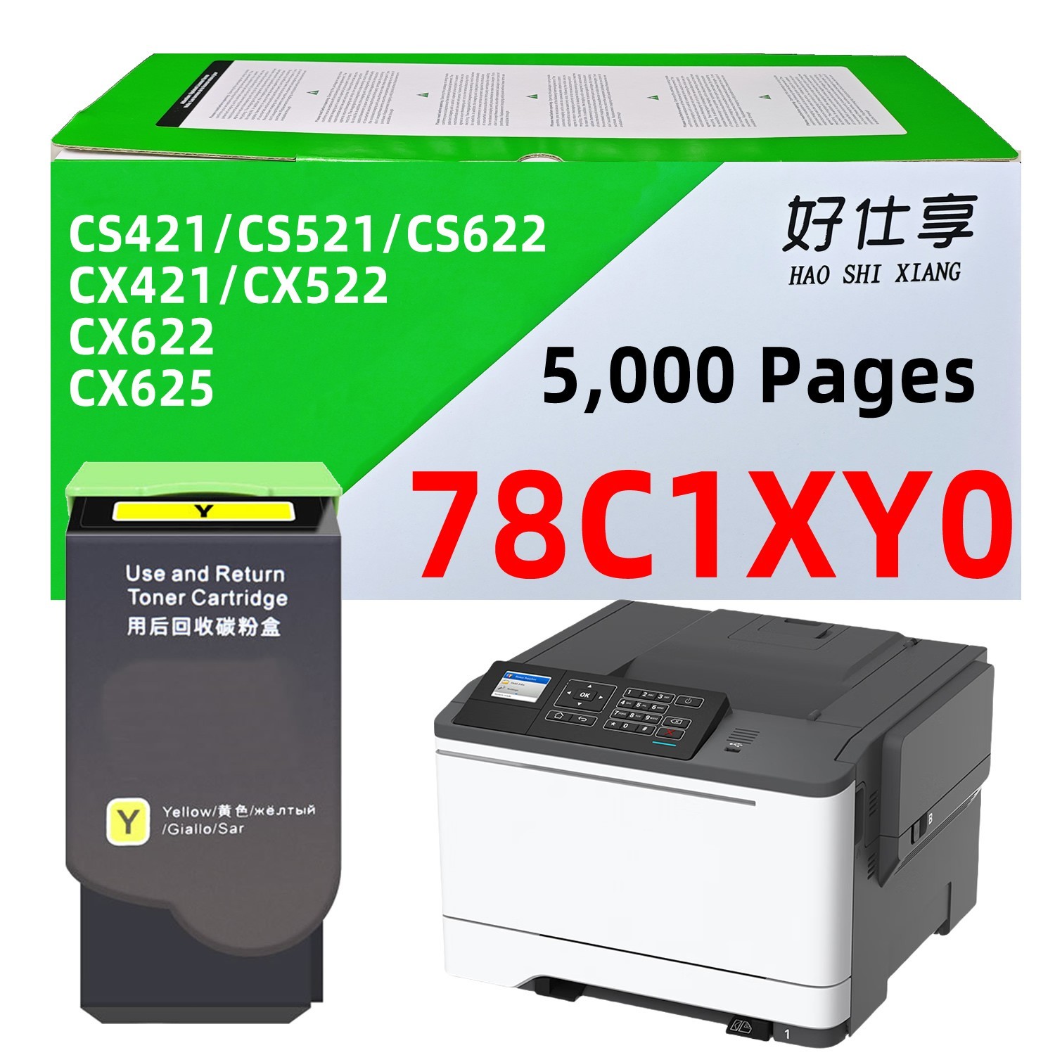 78C1XY0 Yellow Toner Cartridge Compatible for Lexmark CX421 CX522 CX622 CX625