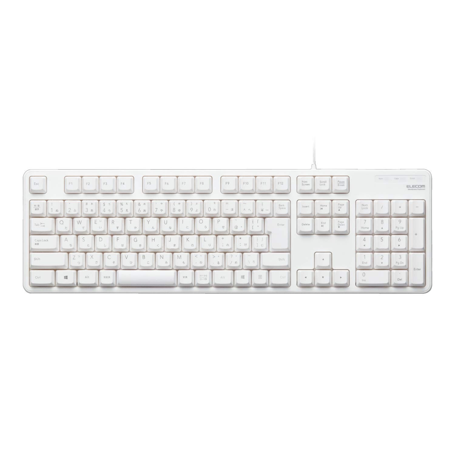 Elecom keyboard wired membrane full keyboard white