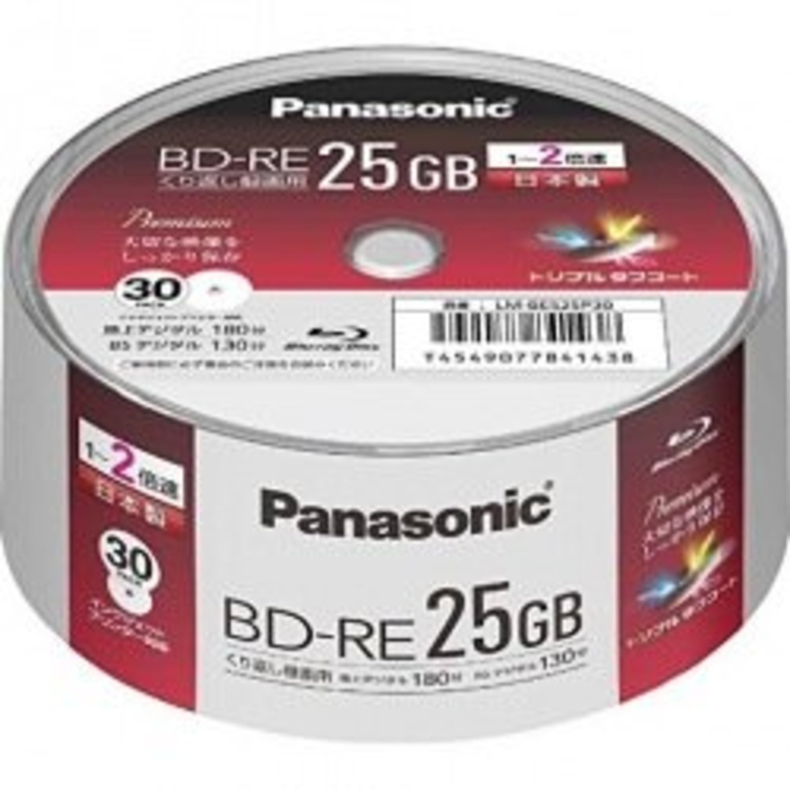 30 Pack in Spindle Panasonic BD-R 25GB 2x Inkjet Printable Rewritable Bluray F/S