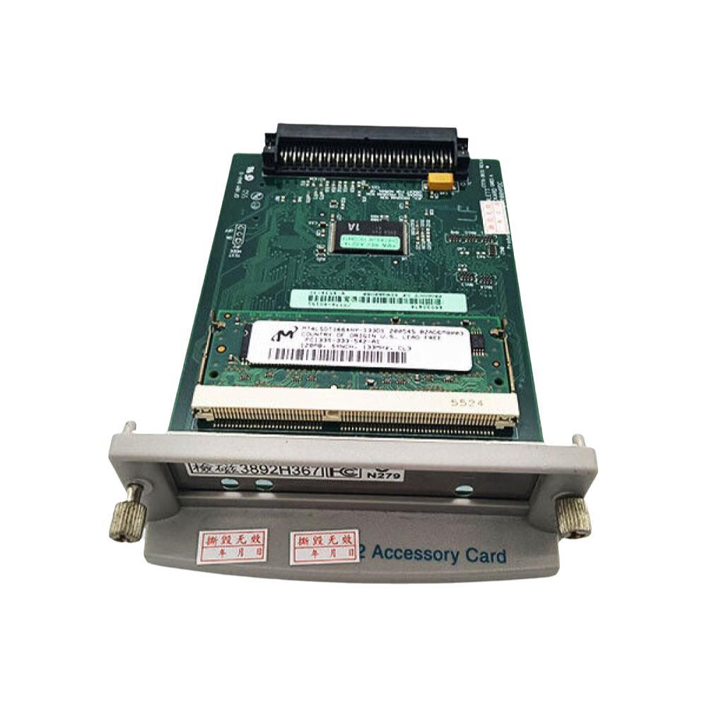 C7772A GL/2 With Memory Card Fits For HP Designjet 500plus C7776-20151 500