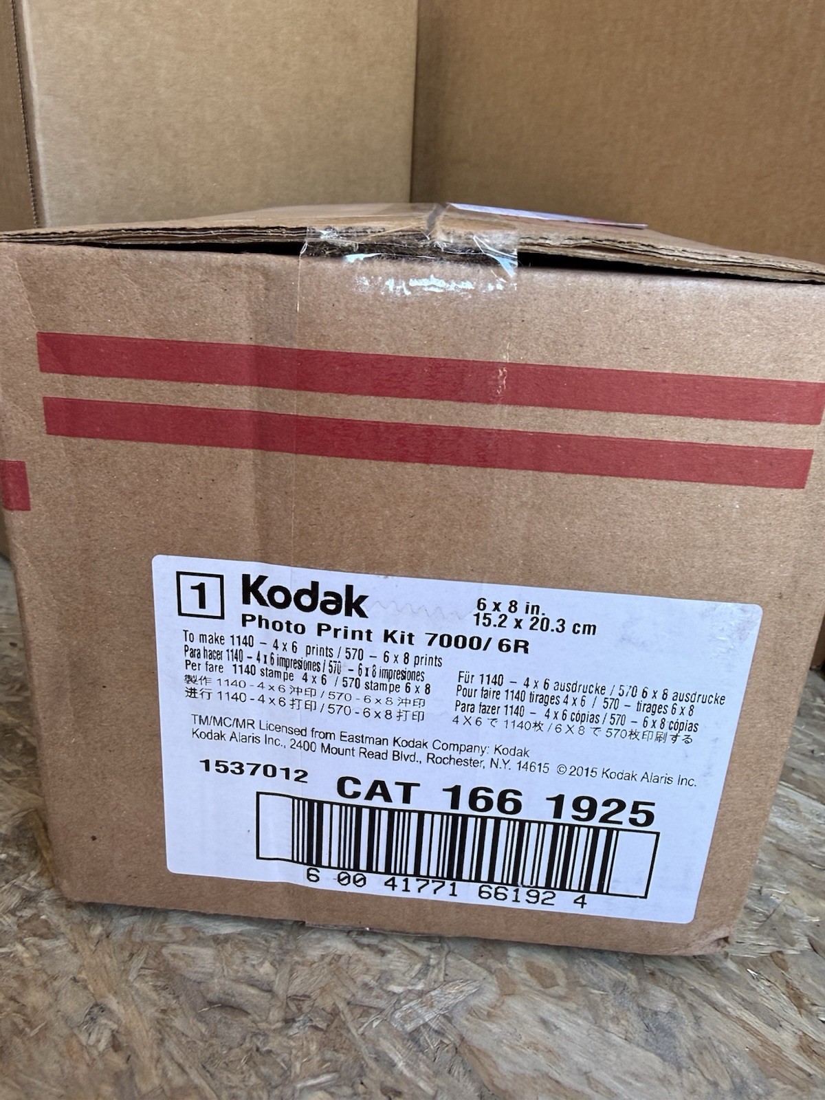 Kodak 7000 Photo Print Kit Cat # 1661925