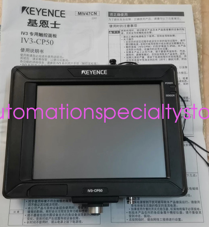 1PCS NEW KEYENCE IV3-CP50 Image recognition sensor shipping  Via DHL or Fedex