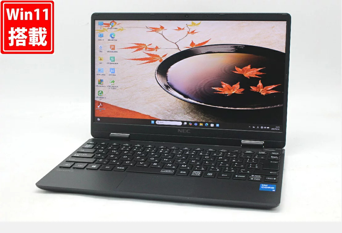 NEC VersaPro VKT40CZG9 12.5 Inch Full HD Core i5-1130G7 8GB 256GB SSD Windows