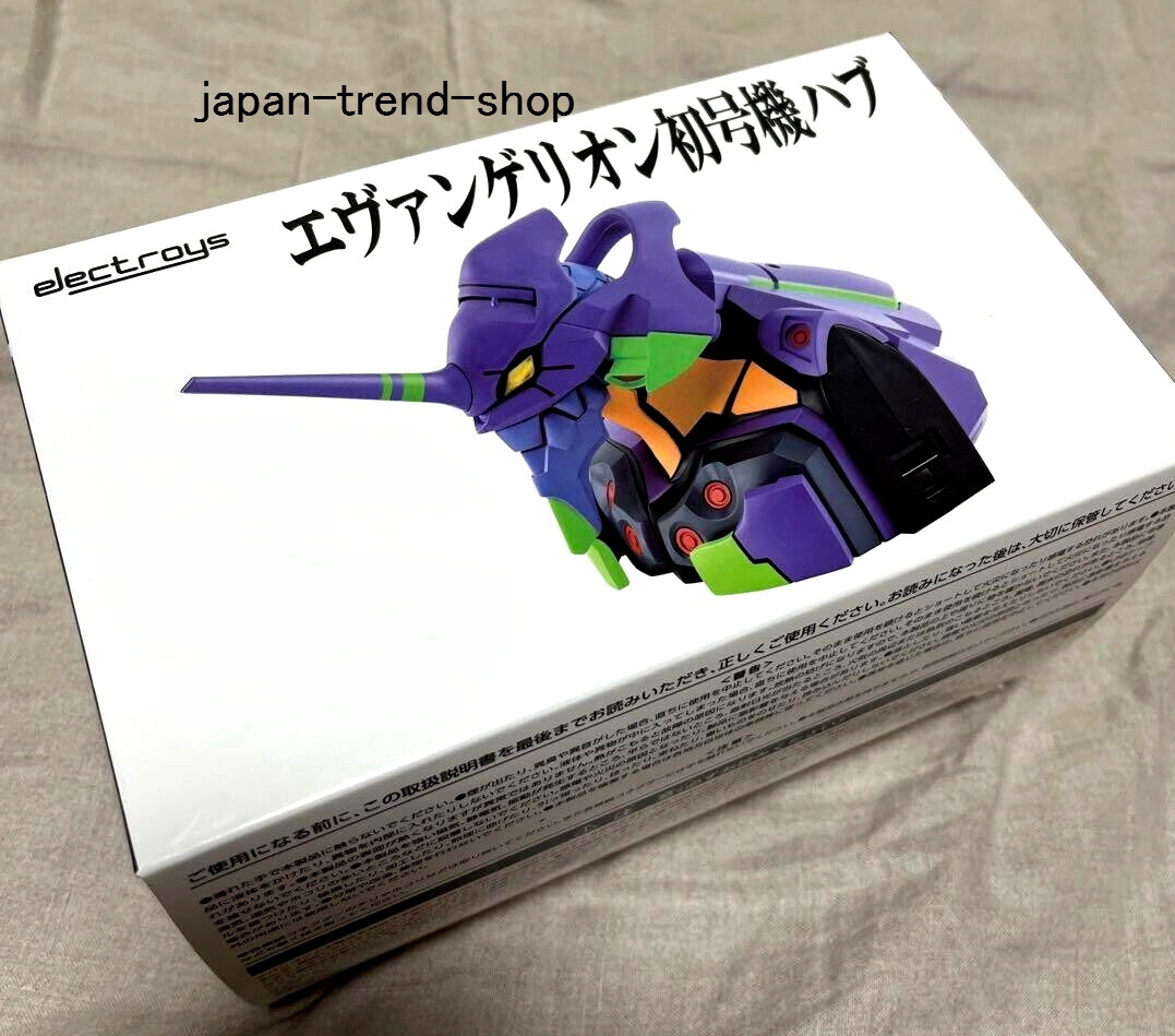 NEW Neon Genesis Evangelion Unit-01 Figure USB Hub W/ Gimmick Eyes Shine Japan