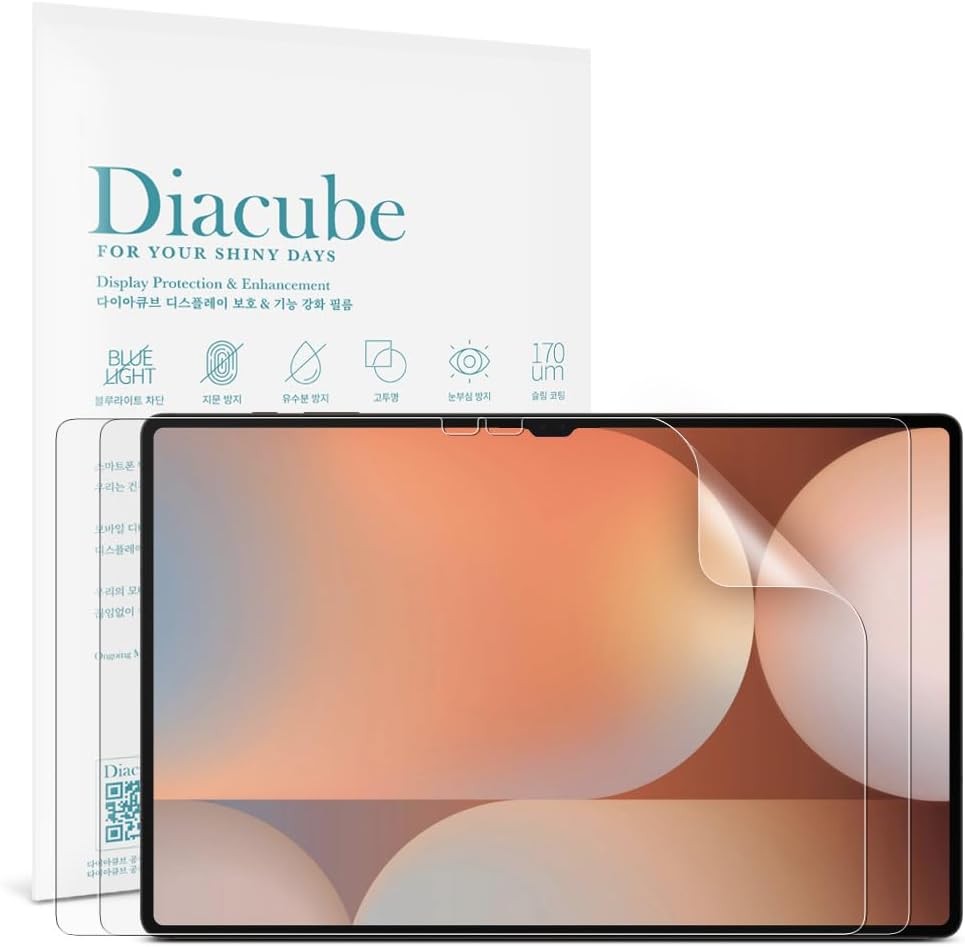 2-Pack Diacube Anti-Glare Screen Protector with Blue Light Filter for Galaxy Tab