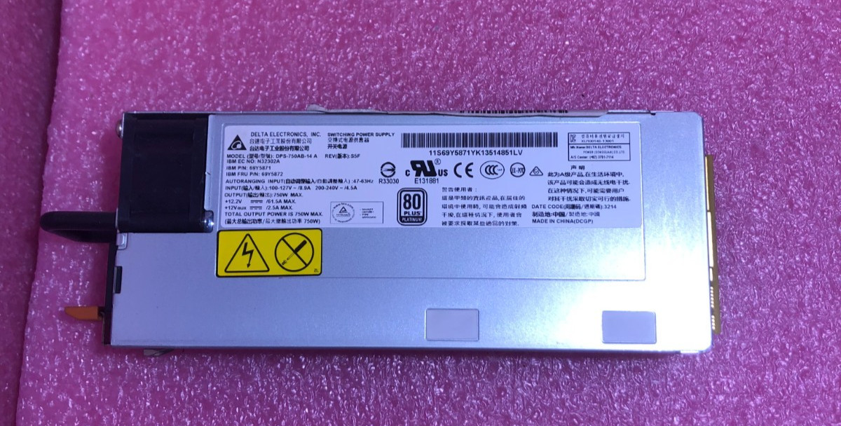 69Y5872 750W High Efficiency Platinum AC Power Supply