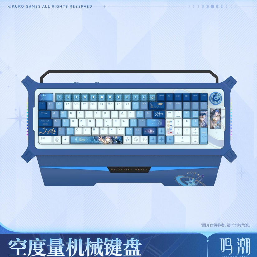 Wuthering Waves Iuno Mechanical Keyboard - 102 Key, RGB, Tri-Mode, Ice Cream Pro