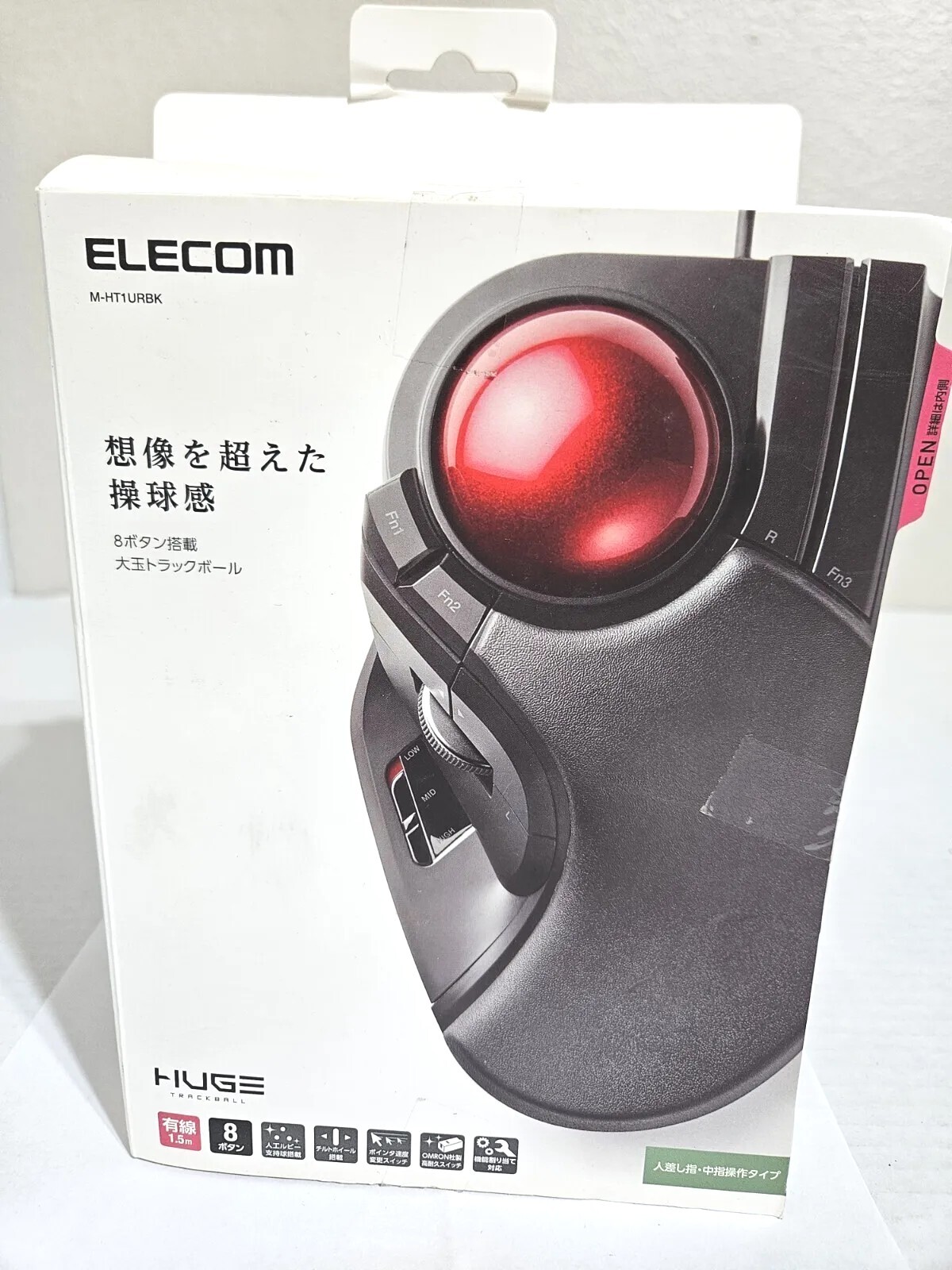 ELECOM M-HT1DRBK Wireless Optical Trackball Mouse - Black