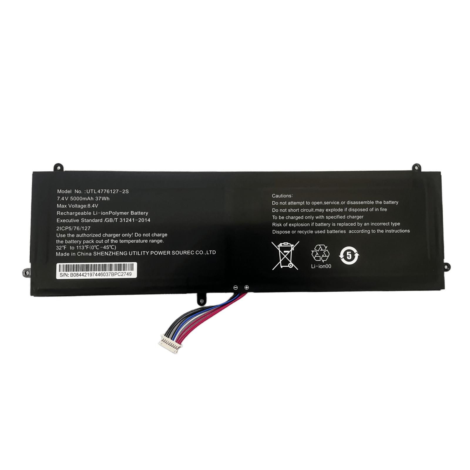 New   5000mAh 7.4V UTL4776127-2S Battery for Smartbook 141 C2 Notebook