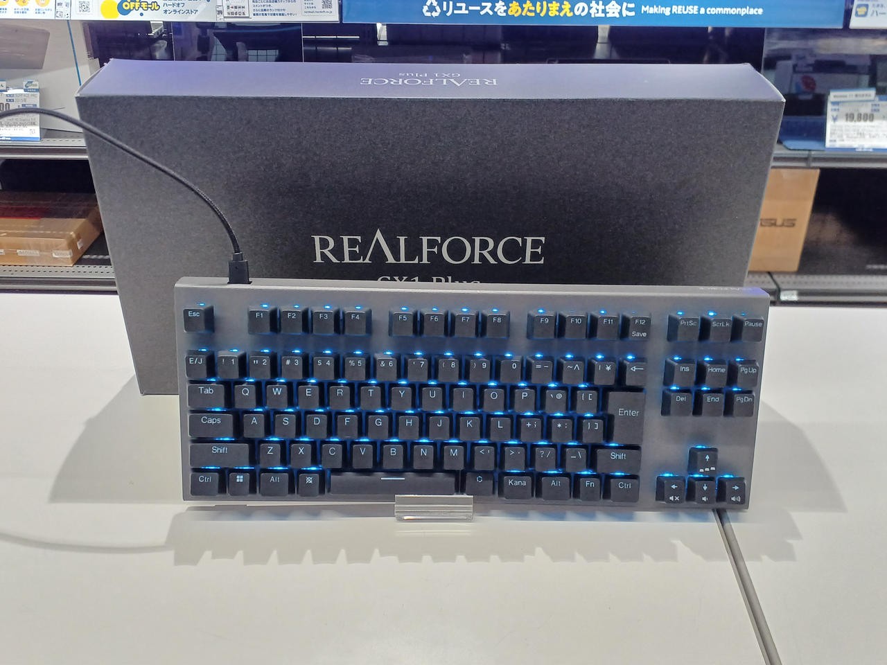 TOPRE REALFORCE GX1 PLUS (X1PC11) Keyboard