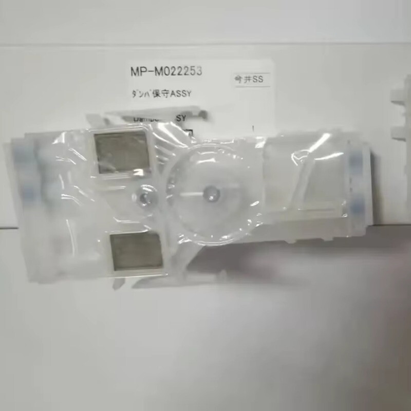 2PC FOR DX7 Ink Damper for Mimaki CJV150 CJV300 JV150 JV300 TS100 M022253
