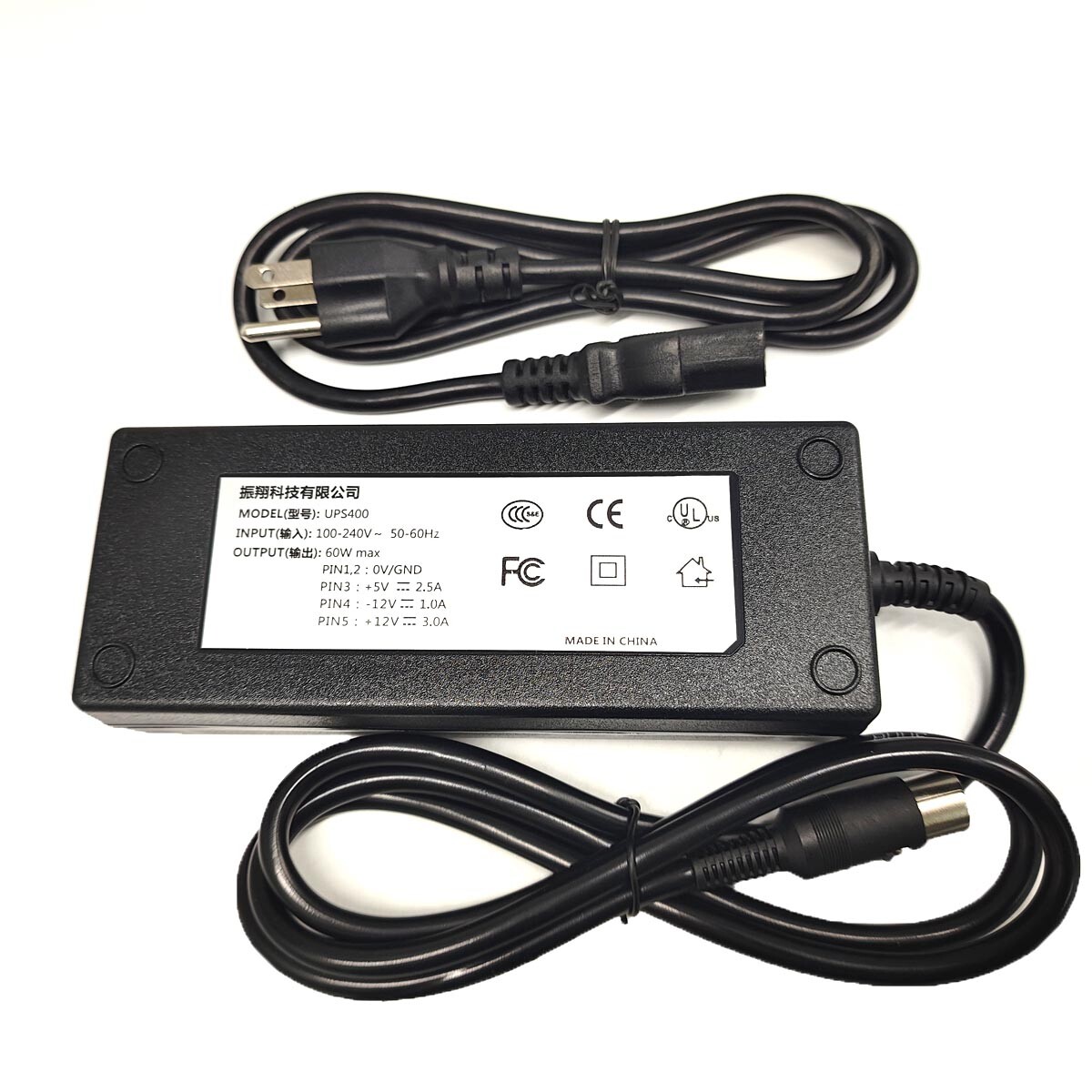 1pcs Interacoustics UPS400 Universal AC Adapter Power Supply Cord Charger 5-Pin