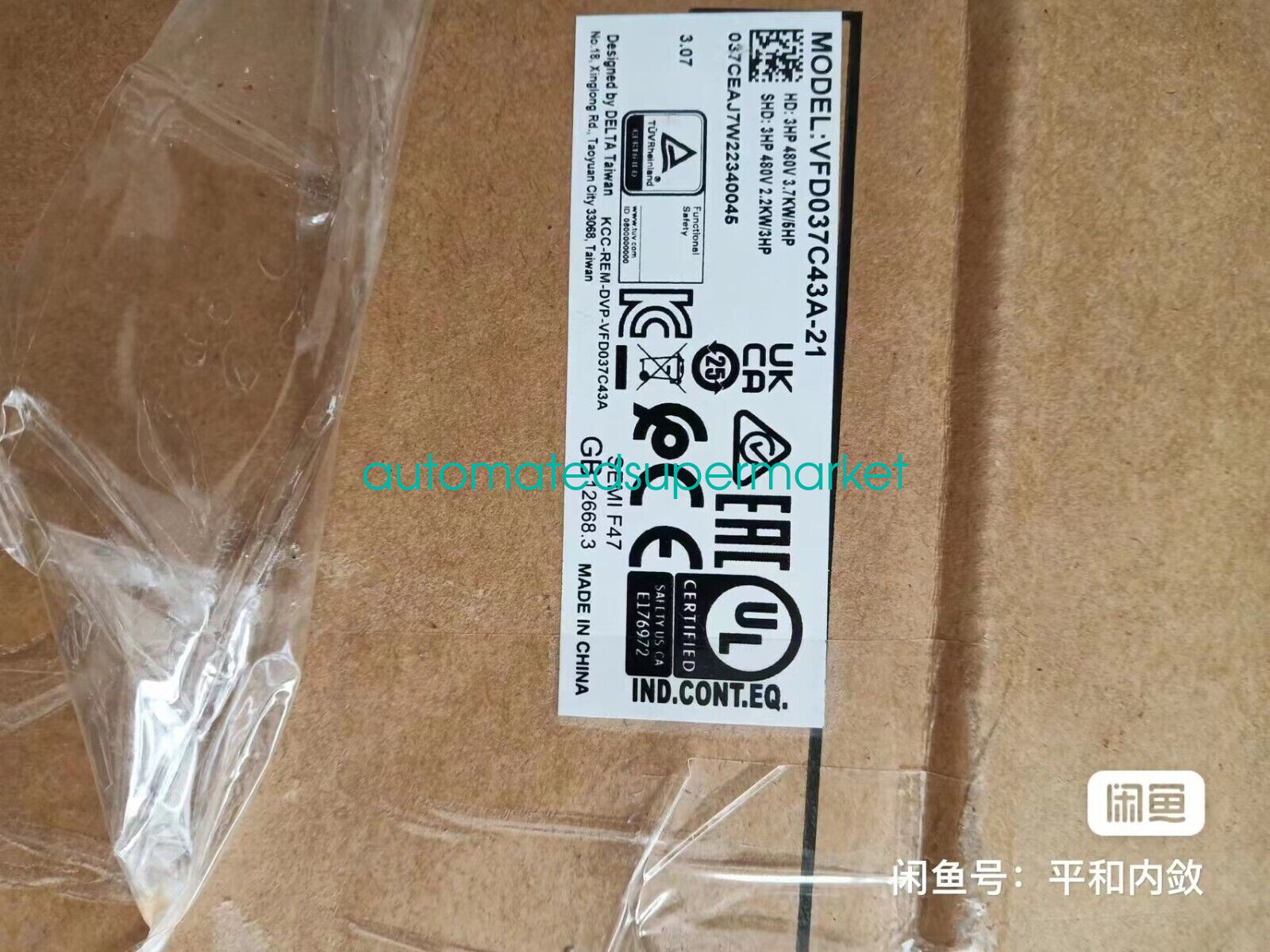 1PC NEW Frequency converter VFD037C43A-21 Shipping by DHL/FedEX